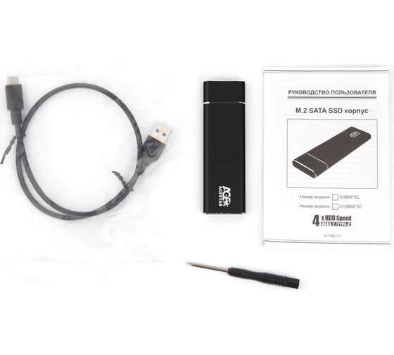 Внешний корпус AgeStar USB 3.2 Type-C M.2 NGFF (B-key), алюминий, чёрный, 3UBNF5C (BLACK)