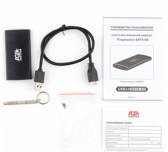 Внешний корпус AgeStar USB 3.0 mSATA, алюминий, черный, 3UBMS2 (BLACK)