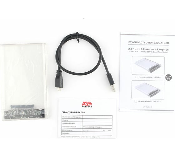 Внешний корпус AgeStar USB 3.0 2.5" SATAIII HDD/SSD, пластик, прозрачный, 3UB2P4 (TRANSPARENCY)