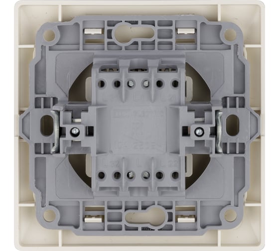 Кнопка для звонка TDM ELECTRIC с подсветкой, слоновая кость Ильмень SQ1823-0108