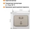Звонок дверной (кнопка) с подсветкой скрытой установки, серый TDM ELECTRIC IP54 6A серия "Вуокса" SQ1803-0107 3