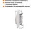 Звонок дверной (кнопка) с подсветкой скрытой установки, серый TDM ELECTRIC IP54 6A серия "Вуокса" SQ1803-0107 4