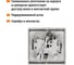 Звонок дверной (кнопка) с подсветкой скрытой установки, серый TDM ELECTRIC IP54 6A серия "Вуокса" SQ1803-0107 5