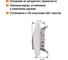 Звонок дверной (кнопка) скрытой установки, серый TDM ELECTRIC IP54 6A серия "Вуокса" SQ1803-0106 5
