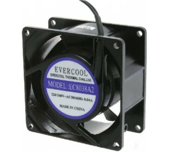 Вентилятор EVERCOOL 220В, 80x80x38, подшипник качения, 2300 об/мин 2015149953