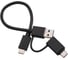 Корпус внешний для накопителей M.2 NVMe и NGFF KS-is USB-C KS-571 2