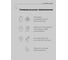 Двухполосная настенная всепогодная (ip65) акустическая система CVGaudio Osr508tw 8ohm/100v НФ-00000287 10