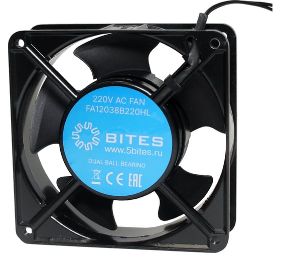 Вентилятор 5bites FA12038B220HL
