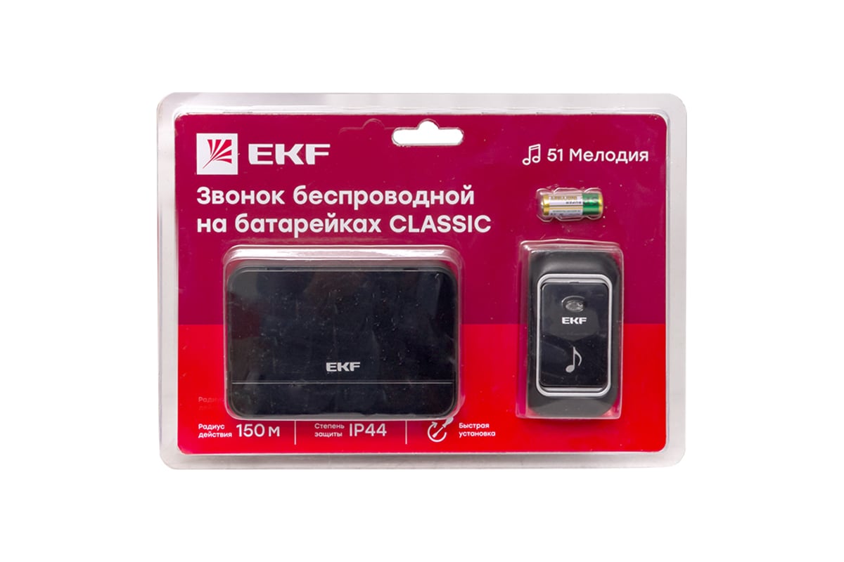 Беспроводной звонок EKF на батарейках Classic 2x1,5В АА, черный, 51 мелод.  с индик. 4 ур. DBB-D-003B - выгодная цена, отзывы, характеристики, фото -  купить в Москве и РФ