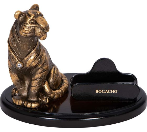Подставка под телефон BOGACHO Тигресса коричневого цвета 23095/коричневый 1