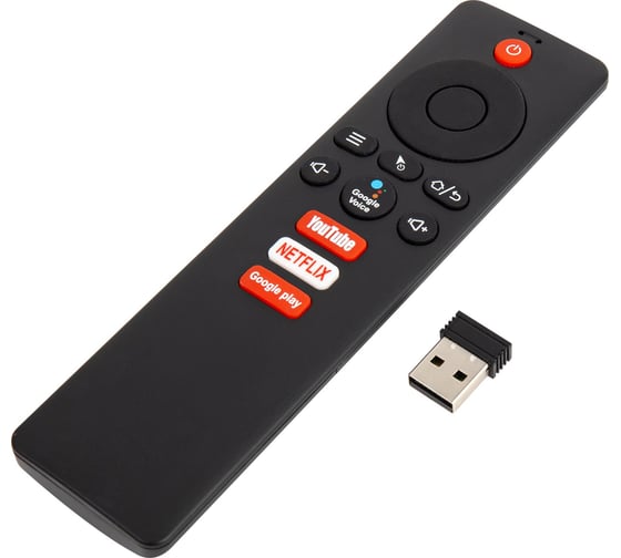 Пульт HIPER MEDIA Voice RC2 1