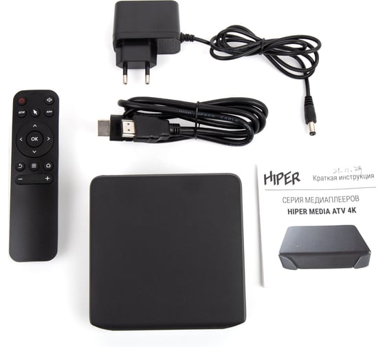 Медиаплеер HIPER MEDIA ATV 4K