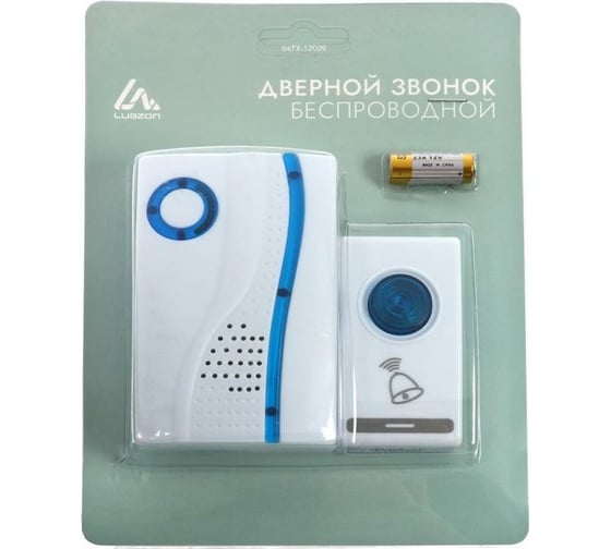 Звонок LUAZON LZDV-07, беспроводной, 2хAА (не в комплекте), LR23A, белый 1196307