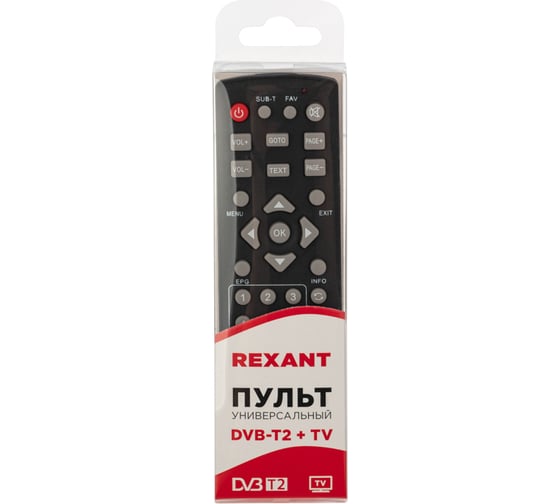 Универсальный пульт дистанционного управления REXANT для DVB-T2+TV 38-0012
