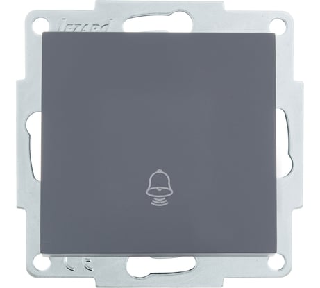 Кнопка звонка Lezard VESNA графит 742-3488-103