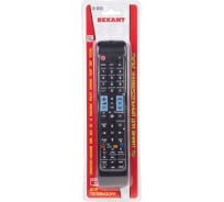 Универсальный пульт для телевизора REXANT с функцией SMART TV ST-01 38-0030