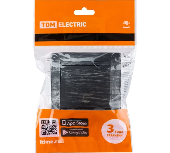 Звонковая кнопка TDM ELECTRIC 6А, старинное серебро, Лама SQ1815-0627