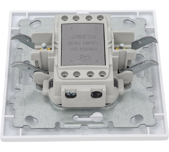 Кнопка звонка Vesta Electric Roma FVKZ010101BEL