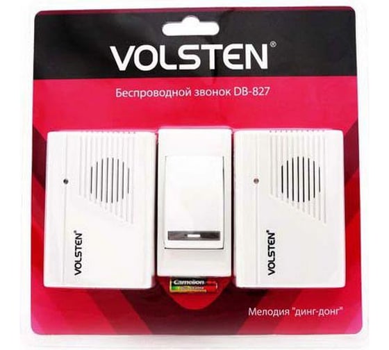 Звонок Volsten DB-827 9887
