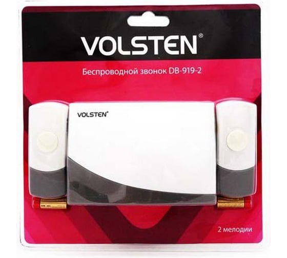 Звонок Volsten DB-919-2 9889