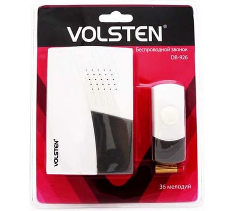 Звонок Volsten DB-926 9891