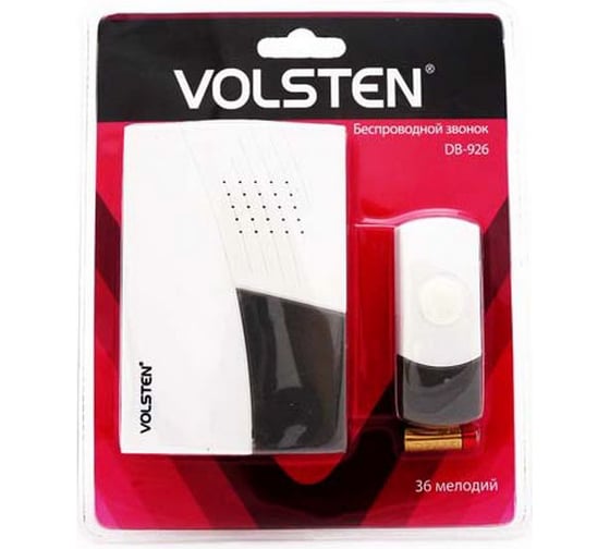 Звонок Volsten DB-926 9891