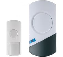 Беспроводной звонок Volsten DB-969,  9893