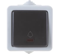 Кнопочный звонок с индикатором Volsten V01-43-Z12-S Marin Grey, 9448