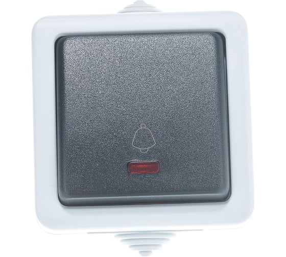 Кнопочный звонок с индикатором Volsten V01-43-Z12-S Marin Grey, 9448