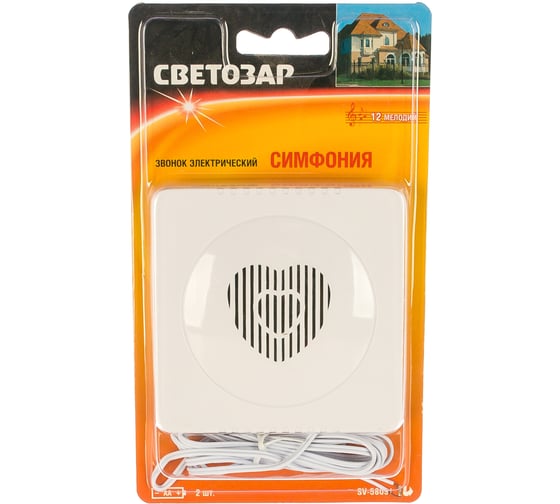 Электрический звонок 3В СВЕТОЗАР СИМФОНИЯ SV-58031