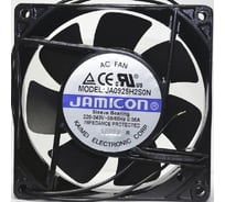 Вентилятор Jamicon JA0925H2S0N 92х92х25 230В С00036537