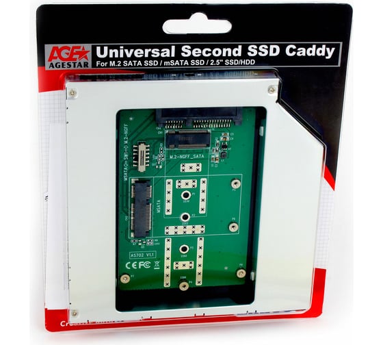 Сменный бокс AgeStar для 2.5" HDD/SSD/М.2/mSATA, 12,7 мм, металл-пластик, черный, SMNF2S