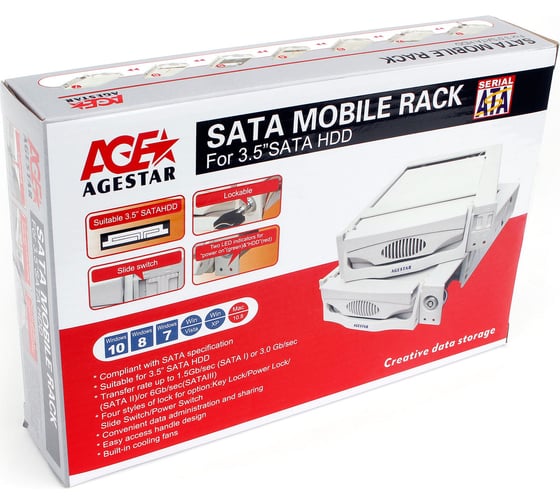 Mobile rack салазки AgeStar 3,5" SATA I/II/III, пластик, черный, SR3P-S-1F (BLACK)