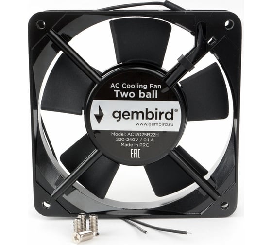 Вентилятор Gembird 120x120x25, AC, 220, подшипник, 2 pin, провод 30 см, AC12025B22H