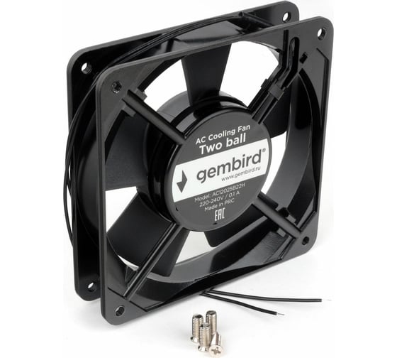 Вентилятор Gembird 120x120x25, AC, 220, подшипник, 2 pin, провод 30 см, AC12025B22H
