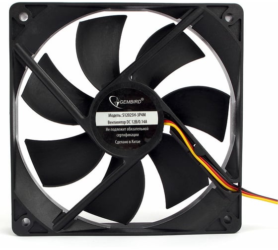 Тихий вентилятор Gembird 120x120x25, гидрод., 3 pin/4pin Molex, провод 30 см, S12025H-3P4M 1