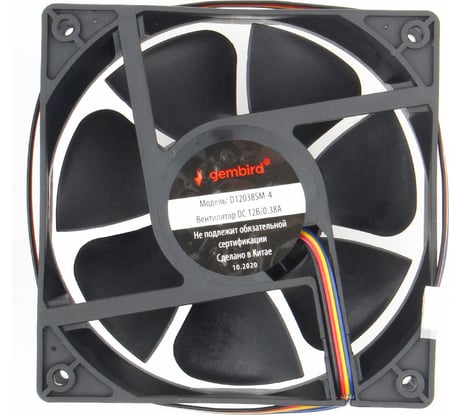 Вентилятор Gembird 120x120x38, втулка, 4 pin, провод 40 см, D12038SM-4