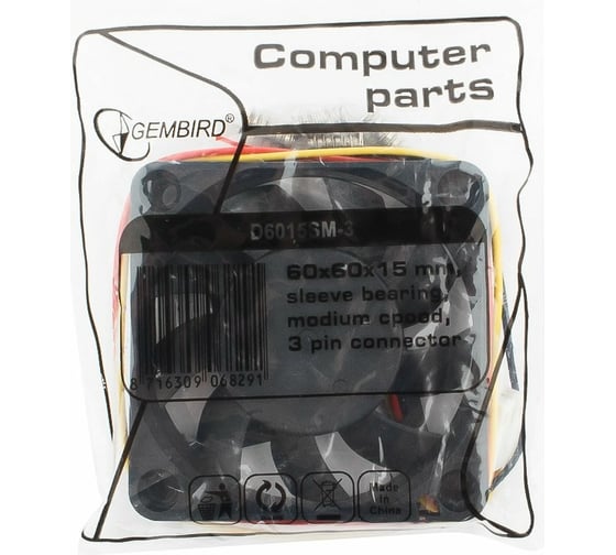 Вентилятор Gembird 60x60x15, втулка, 3 pin, провод 25 см, D6015SM-3