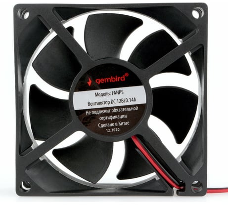 Вентилятор Gembird 80x80x25, втулка, 2 pin, провод 30 см, FANPS