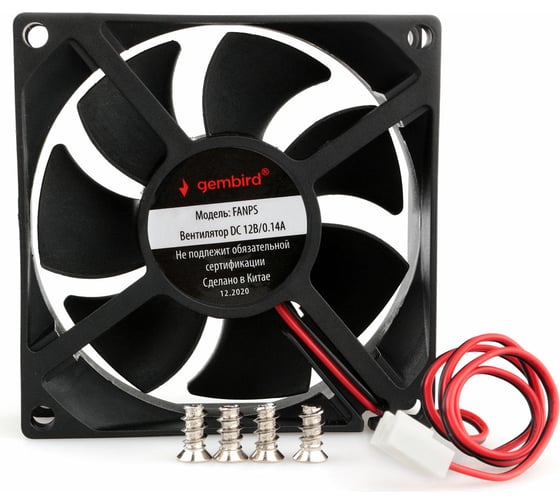 Вентилятор Gembird 80x80x25, втулка, 2 pin, провод 30 см, FANPS
