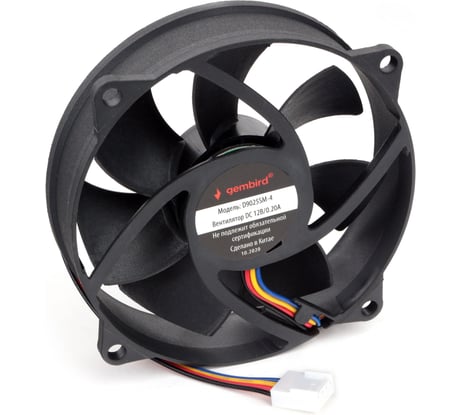 Вентилятор Gembird 90x90x25, втулка, 4 pin, провод 30 см, D9025SM-4