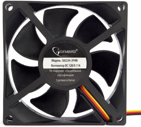 Гидродинамический тихий вентилятор Gembird 80x80x25, 3 pin/4pin Molex, провод 30 см, S8025H-3P4M