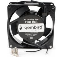 Вентилятор Gembird 92x92x25, AC, 220, подшипник, 2 pin, провод 30 см, AC9225B22H