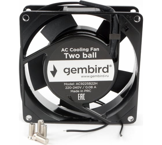 Вентилятор Gembird 92x92x25, AC, 220, подшипник, 2 pin, провод 30 см, AC9225B22H 1
