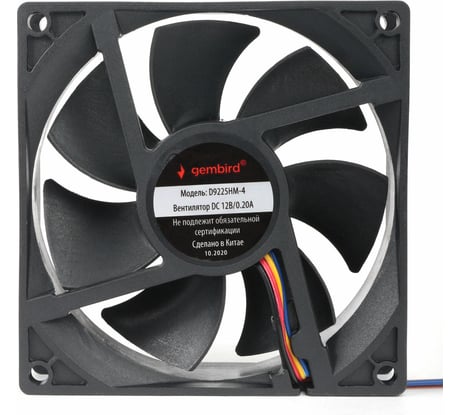 Гидродинамический вентилятор Gembird 92x92x25, 4 pin, провод 30 см, D9225HM-4