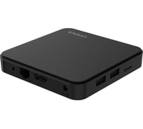 Смарт бокс HARPER ABX-480 H00003193