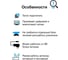 Уличная активная антенна Godigital AV 4290 6