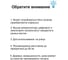 Уличная активная антенна Godigital AV 4290 7