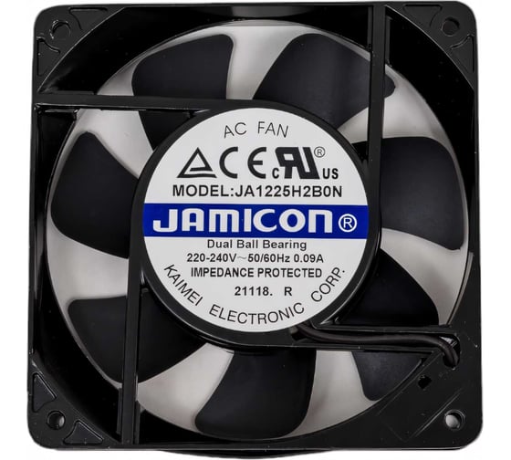 Вентилятор JAMICON JA1225H2B0N-L 120х120х25 230В С00036538