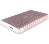 Внешний корпус Gembird 2.5 розовое золото, USB 3.0, SATA, алюминий EE2-U3S-65